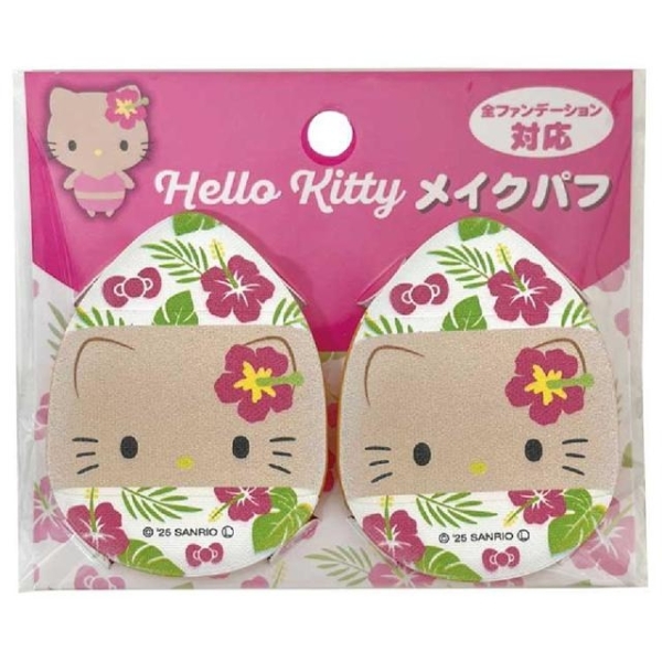 Sanrio Makeup Puff 2P Hibiscus