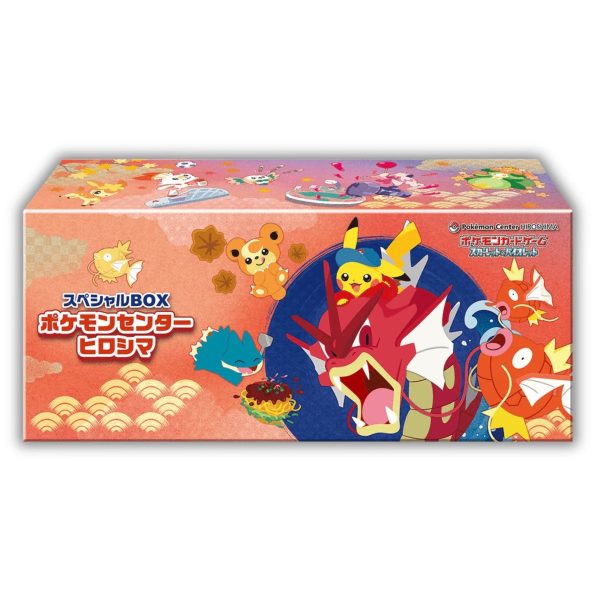 Pokémon Center Hiroshima Special Box