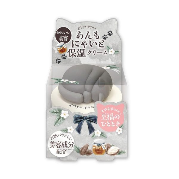 Myapure Hand & Body Cream Black Cat