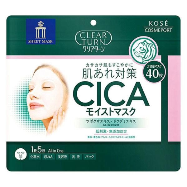 Clear Turn CICA Moist Mask