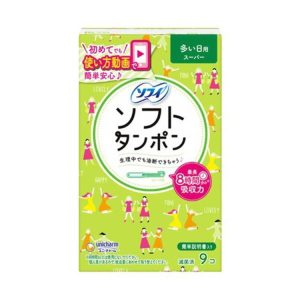 Charm Soft Tampon Super 9P