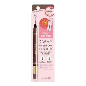 K Palette 1DT 2WAY Eyebrow L 03