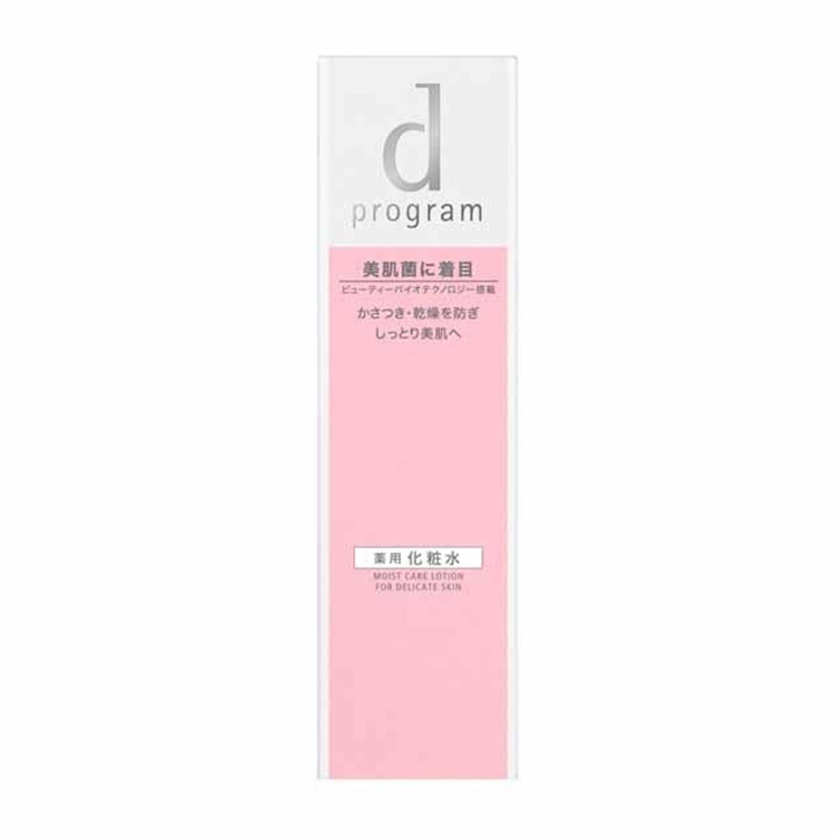 D Program Moist Care Lotion MB