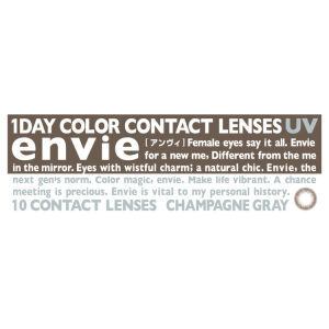 envie 1 Day Contact Lenses -  Champagne Gray  (-0.50)