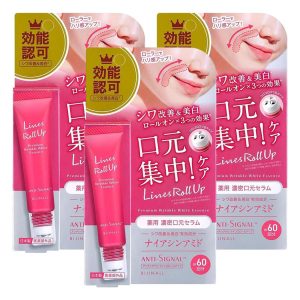 Anti Signal Lines Roll Up Serum