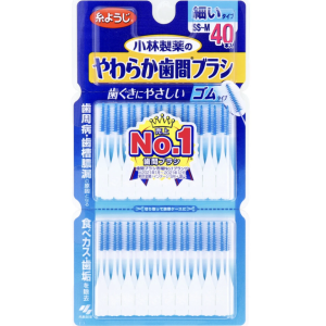 40 Dental Dr. Soft Interdental Brushes (Value Pack)