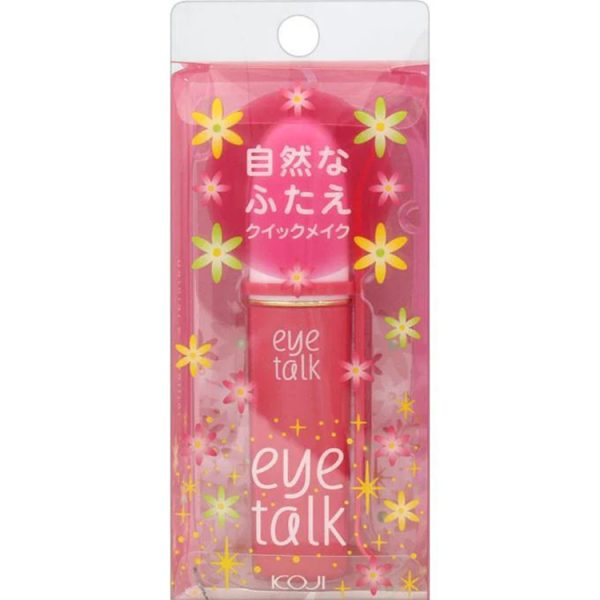 KOJI Eye Talk Double Eyelid Glue (8ml)