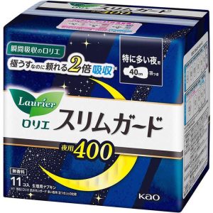 Laurier Slim Guard Night Pads 400mm With Wings