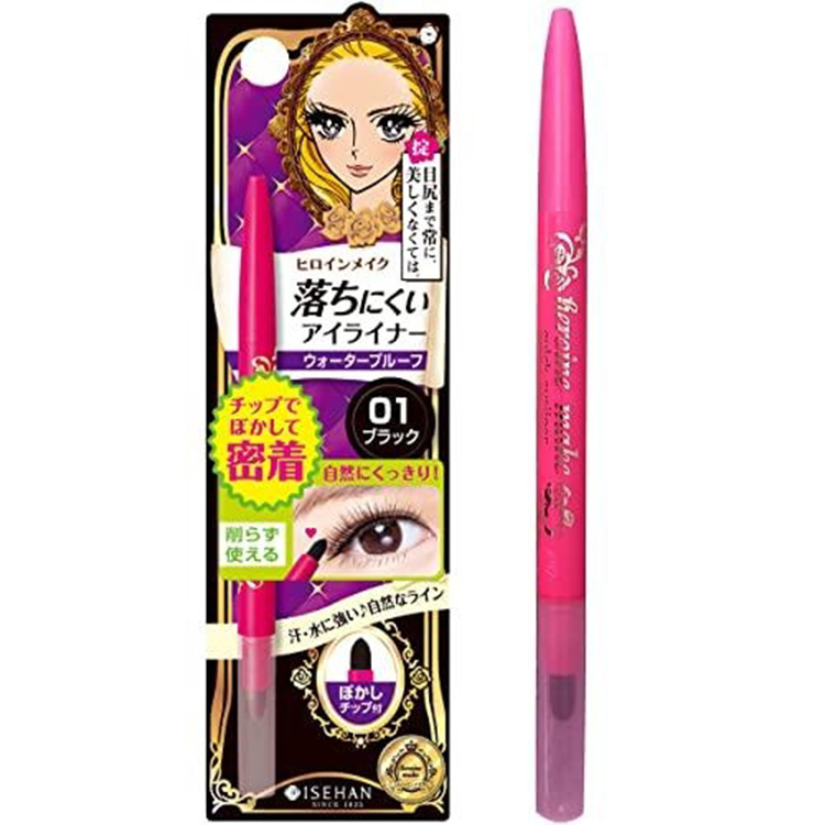 Kiss Me Heroine Make Quick Eyeliner N 01 Black