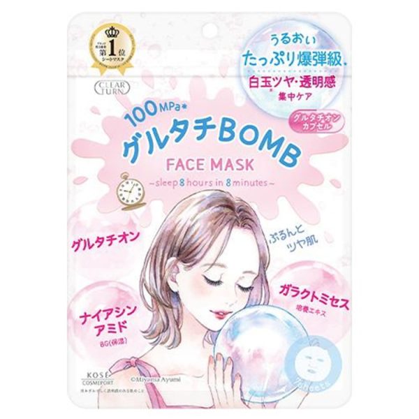 Kose - Clear Turn Glutathione Bomb Face Mask