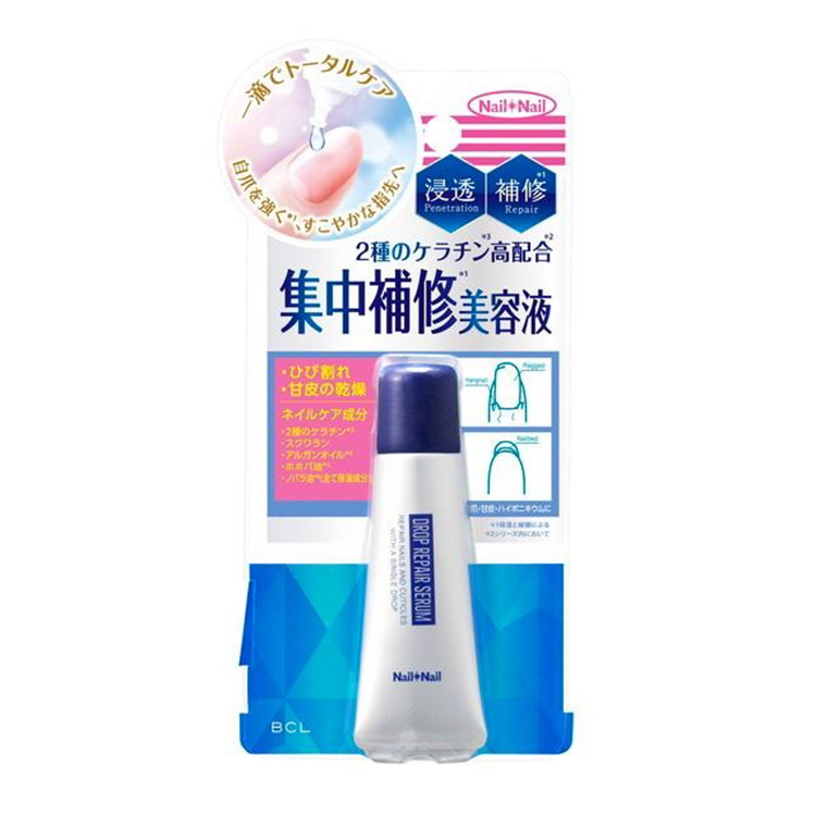 Nail Drop Repair Serum