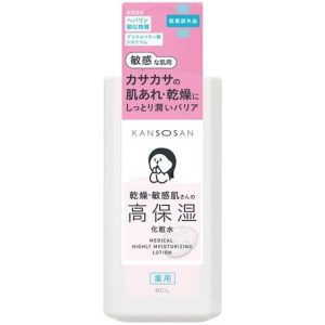 KANSOSAN Dry Skin Medicated High Moisture Lotion