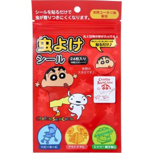 Crayon Shin Insect Repellent Stickers