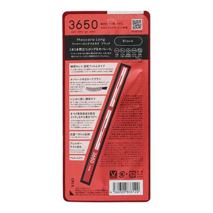 3650 Mascara Long Black
