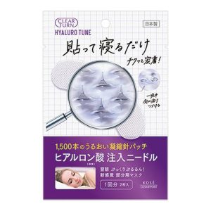 Clear Turn Hyalotune Micro Patch