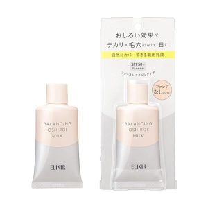 SHISEIDO Elixir Reflet Balancing Oshiroi Milk C SPF50+