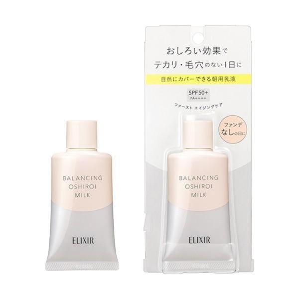 SHISEIDO Elixir Reflet Balancing Oshiroi Milk C SPF50+