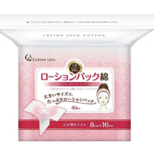 Lotion pack cotton 40 sheets