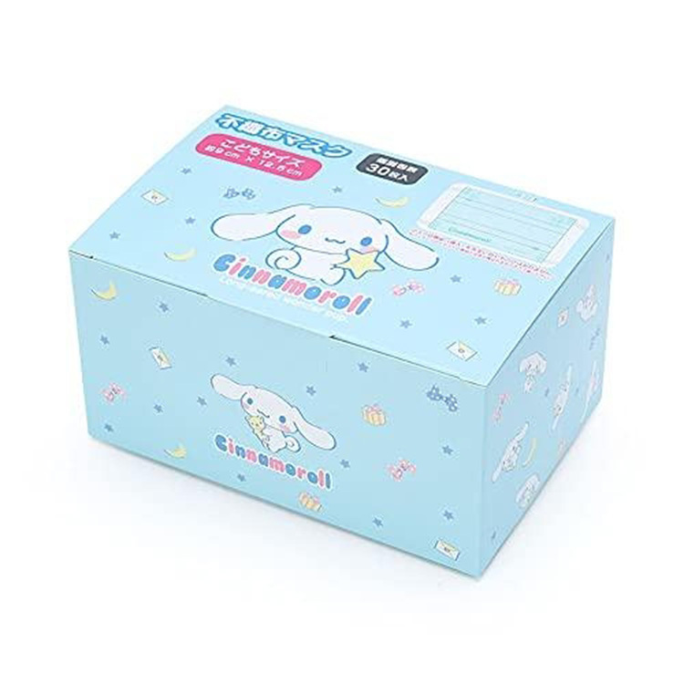 Sanrio Cinnamoroll Mask for Kids