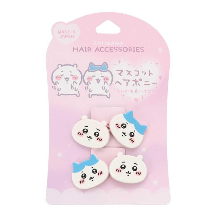 Chiikawa Mascot Hair Tie - 2P Chikawa & Hachiware