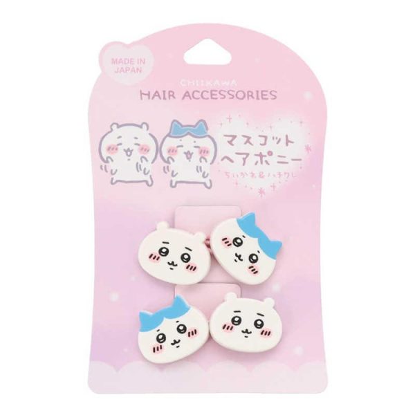 Chiikawa Mascot Hair Tie - 2P Chikawa & Hachiware