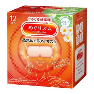 MegRhythm Steam Eye Mask Chamomile Scent