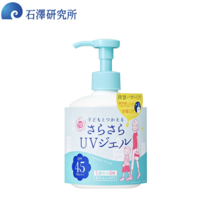Ishizawa Smooth UV Gel
