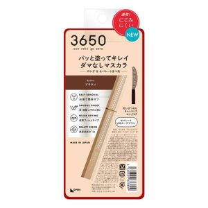 3650 Mascara Long 02 Brown