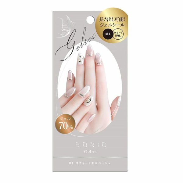 Beauty World ST Gel Nail Stickers 01