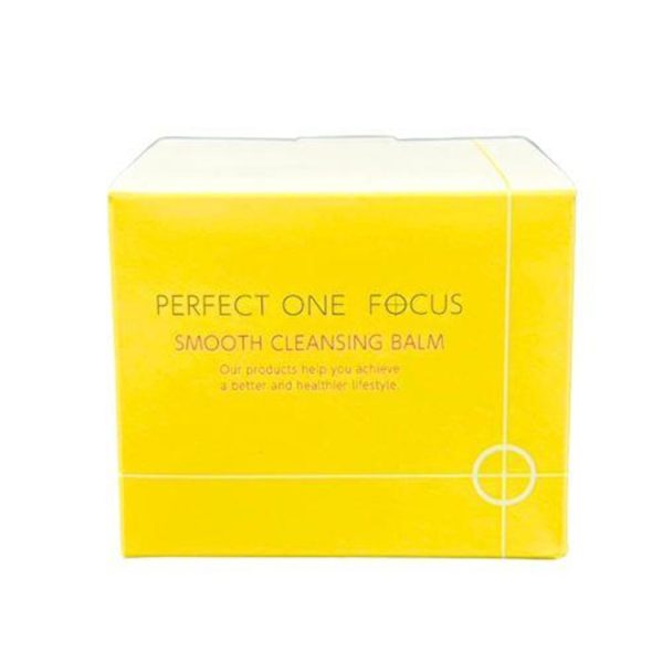 Perfect One Focus Smooth Cleansing Balm 75g (Yellow)