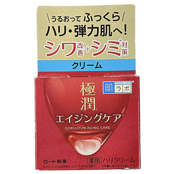 Hada Labo Gokujun Medicated Firming Cream