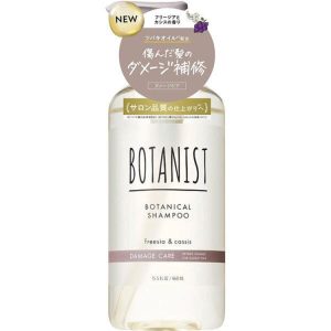 BOTANIST Botanical Shampoo Damage Care