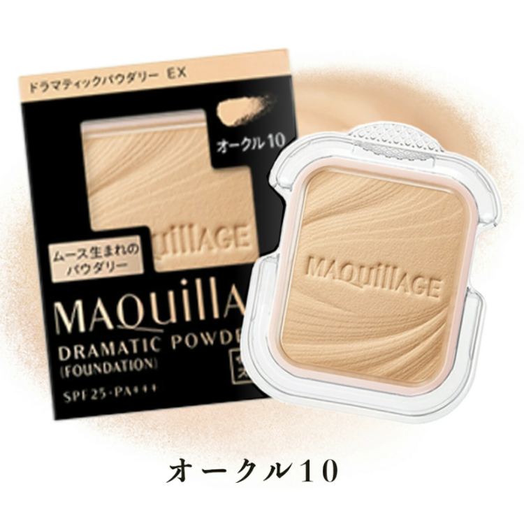 Shiseido MAQuillAGE Dramatic Powdery EX Ocher 10 (Refill)