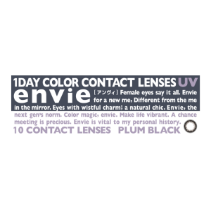 Envie 1 Day Contact Lenses - Plum Black (-2.00)