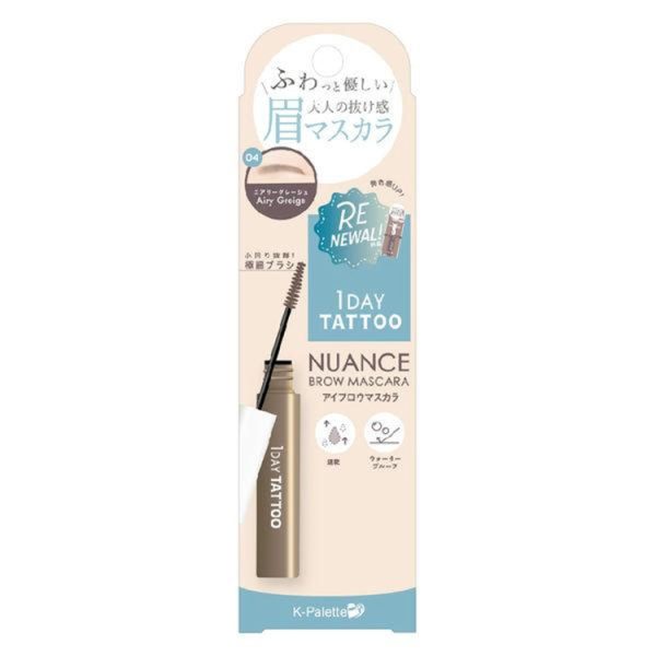 K Palette Nuance Brow Mascara a 04