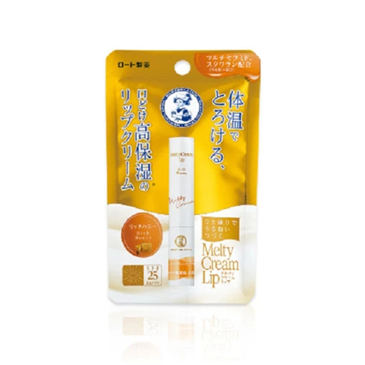 Melty Cream Lip Rich Honey