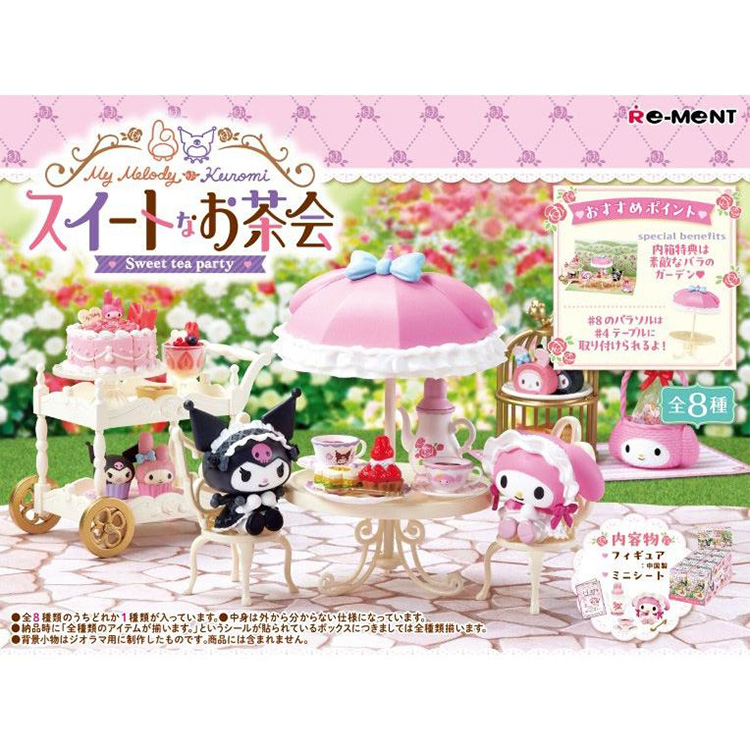 My Melody and Kuromi Sweet Tea Party