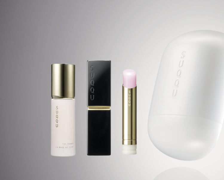 SUQQU Growing Balm & Moisture Greys Lip Set