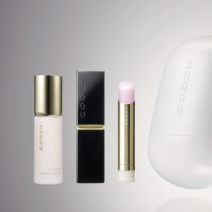SUQQU Growing Balm & Moisture Greys Lip Set