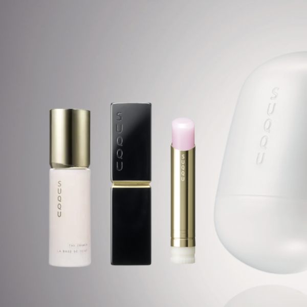 SUQQU Growing Balm & Moisture Greys Lip Set