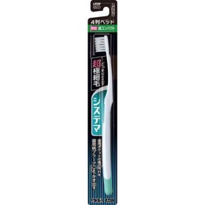 Systema Toothbrush Ultra Compact 4 Rows Regular