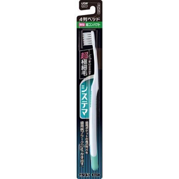Systema Toothbrush Ultra Compact 4 Rows Regular
