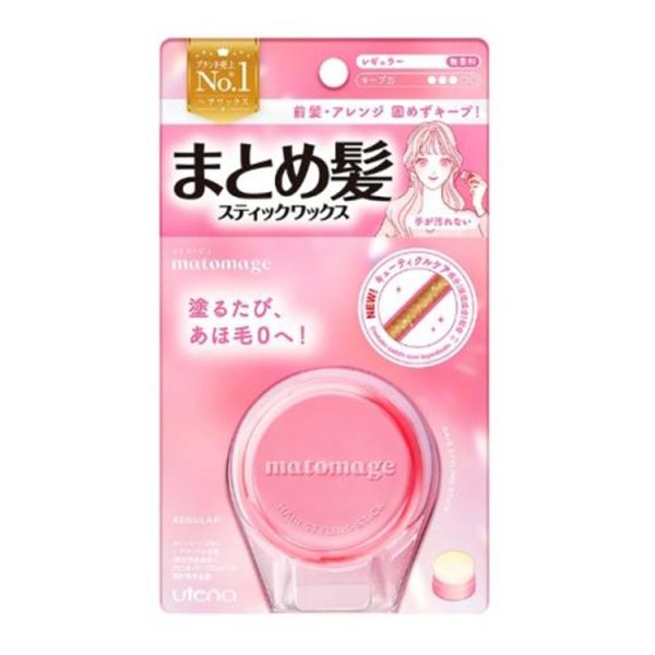 Matomage Hair Styling Stick Regular