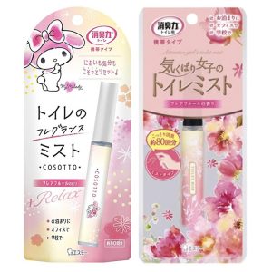 Shoshuriki Portable Toilet Deodorizing Mist