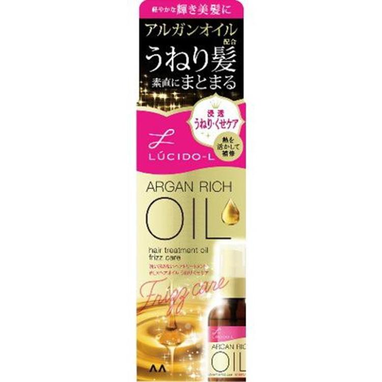 Lucido-L Oil Treatment EX Hair Oil for Wavy Hair