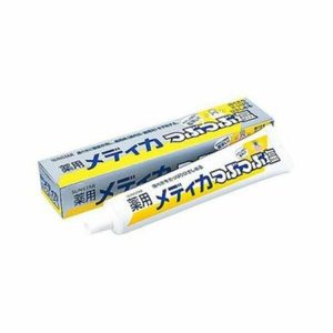 Sunstar Medicated Salt Toothpaste 170g