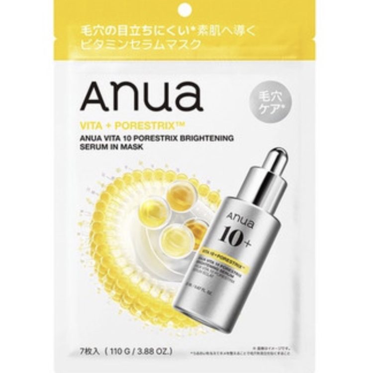 Anua Vitamin 10 Porestrix Serum Mask / 7 sheets