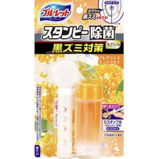 Stampy Disinfecting F Osmanthus