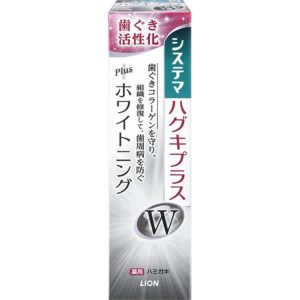 Systema Haguki Plus W 95g