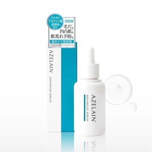 AZELAIN Advanced Serum